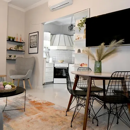 Lovely Luxury Apartment *